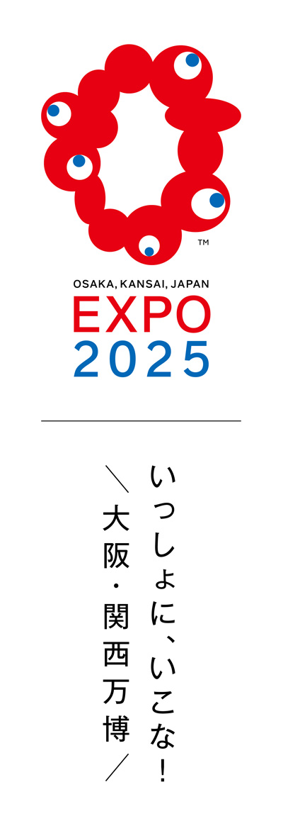 EXPO2025